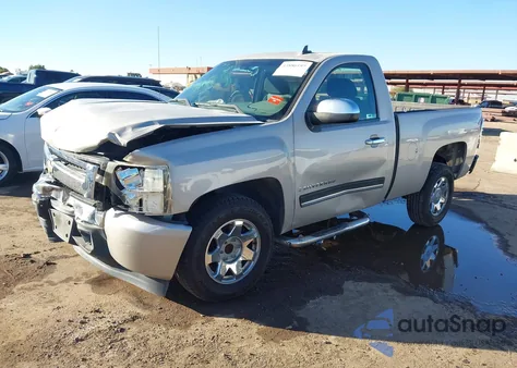 2008 Chevrolet Silverado 1500 Work Truck from USA, damaged, VIN 1GCEC14X18Z156260